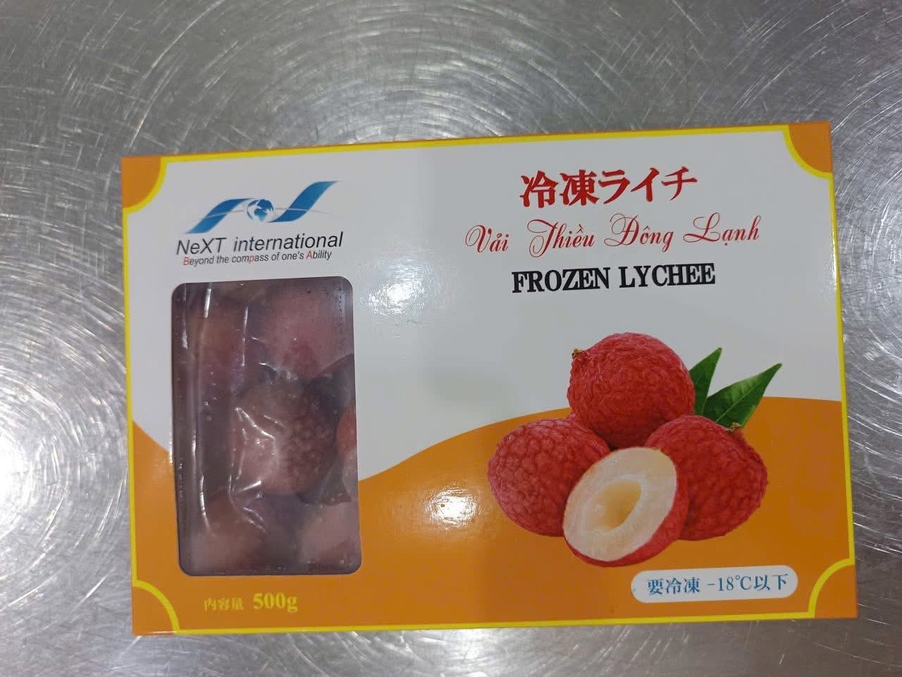 冷凍ライチ・VẢI THIỀU ĐÔNG LẠNH