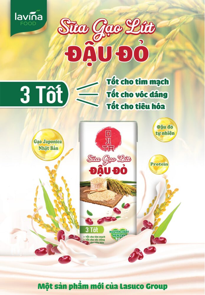あずきライスミルク・SỮA GẠO LỨT