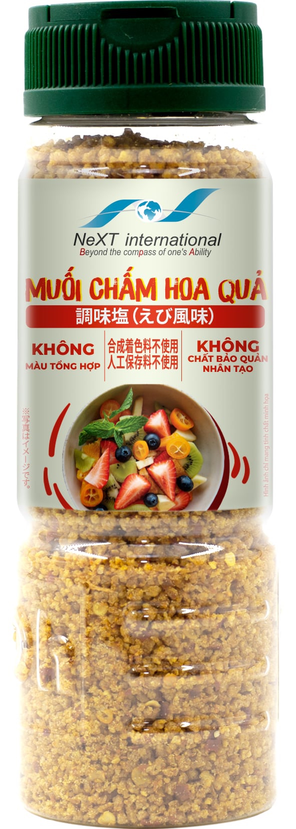 調味塩（えび風味）・MUỐI CHẤM HOA QUẢ
