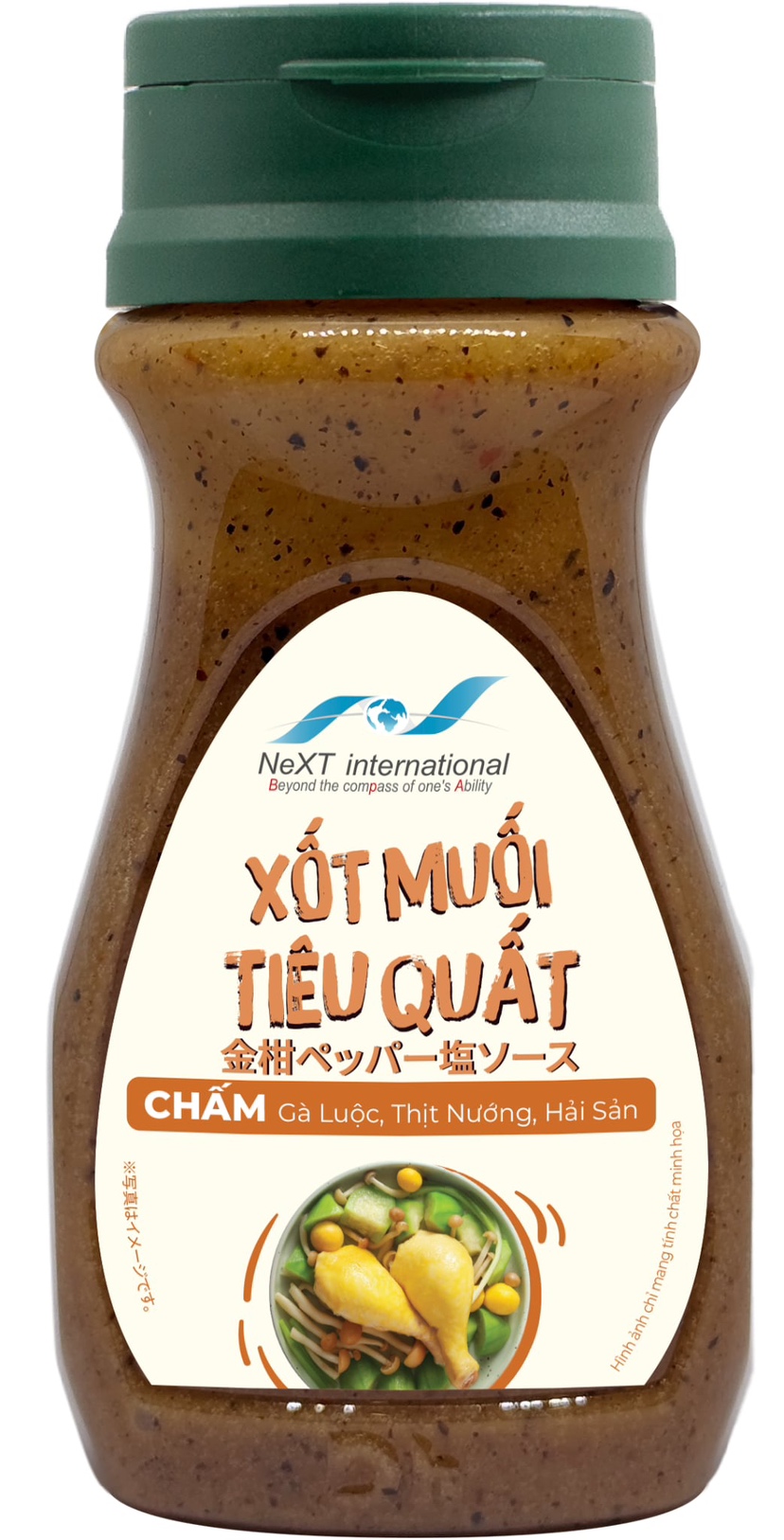 金柑ペッパー塩ソース・XỐT MUỐI TIÊU QUẤT