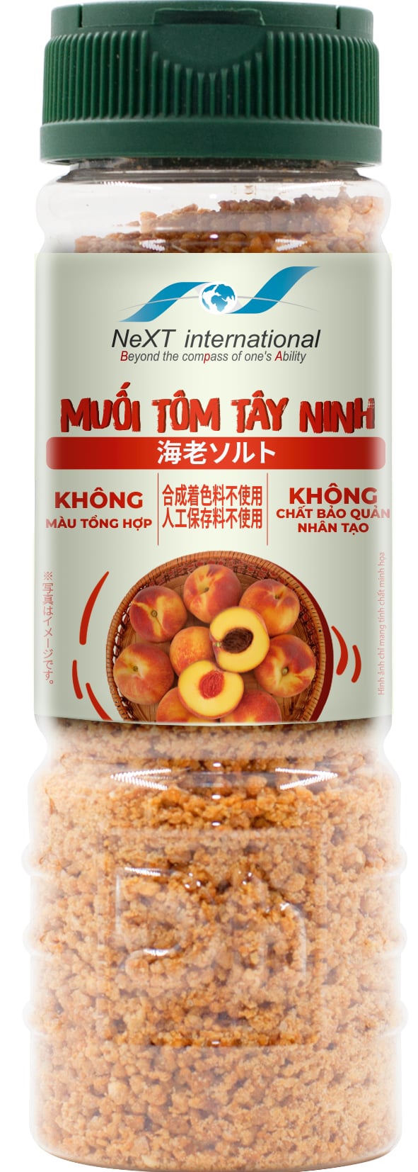 海老ソルト・MUỐI TÔM TÂY NINH