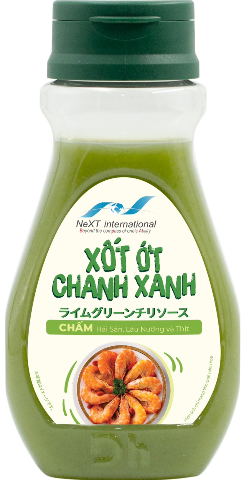 ライムグリーンチリソース・XỐT ỚT CHANH XANH