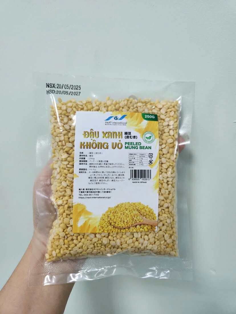 緑豆（皮むき）・ĐẬU XANH TÁCH VỎ