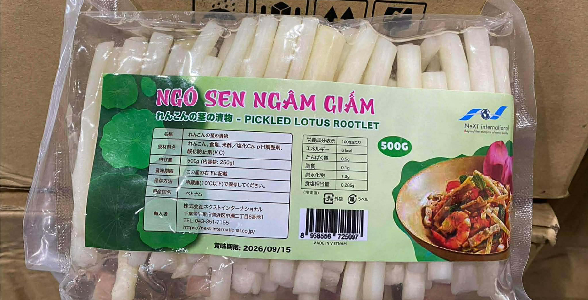 れんこんの茎の漬物・NGÓ SEN NGÂM GIẤM