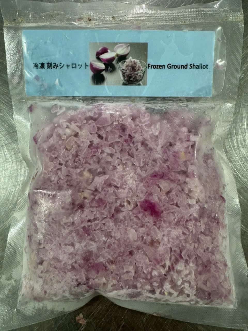 冷凍刻みシャロット・HANH XAY