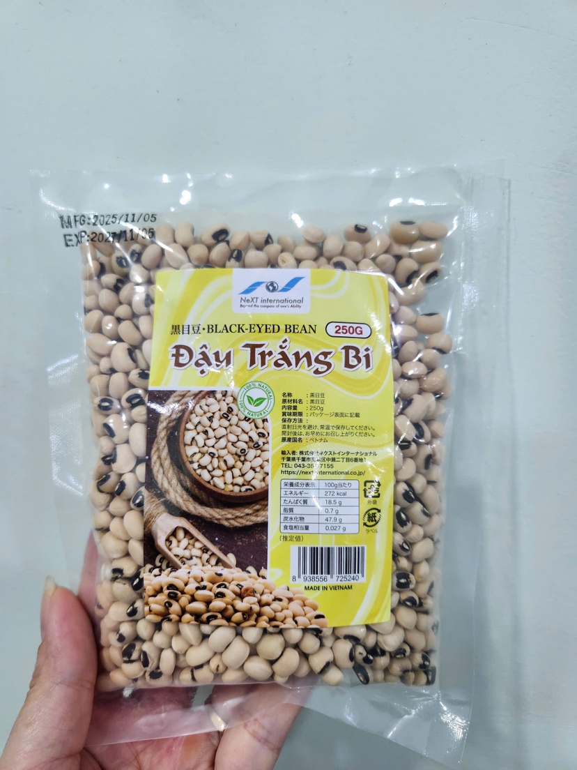 黒目豆・đậu trắng bi