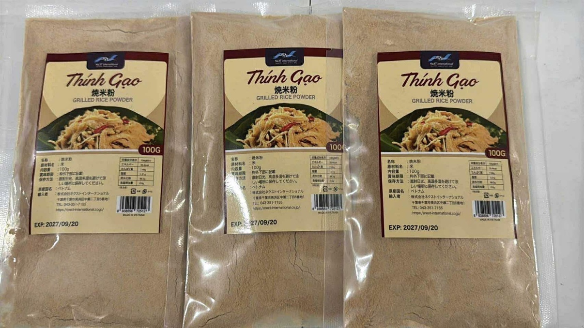 焼き粉・THÍNH GẠO