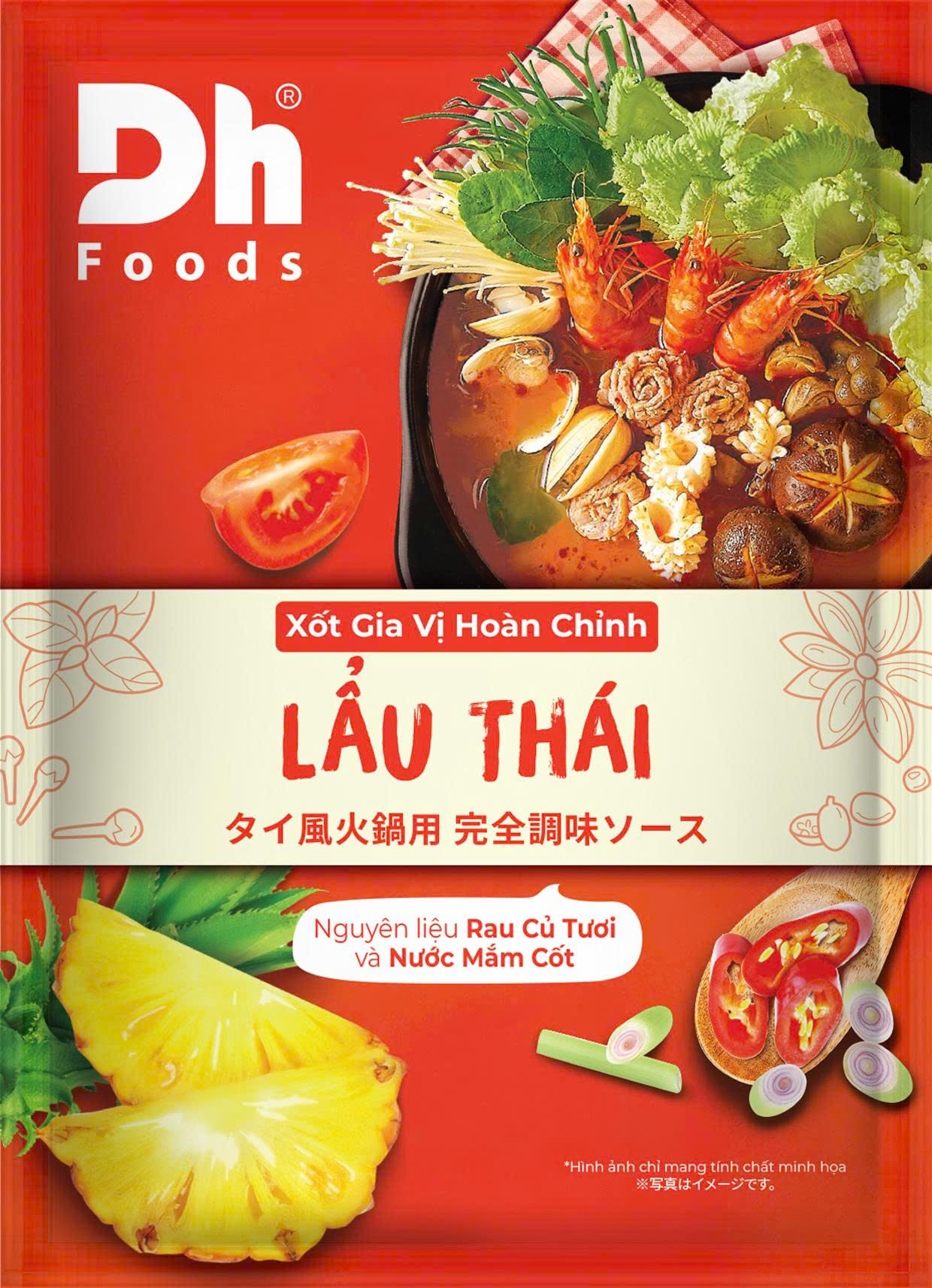 タイ風火鍋の素・GVHC LẨU THÁI